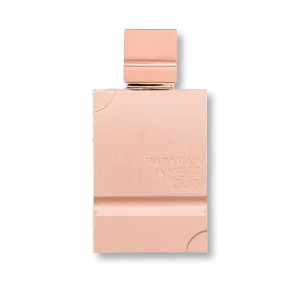 Al Haramain Amber Oud EDP