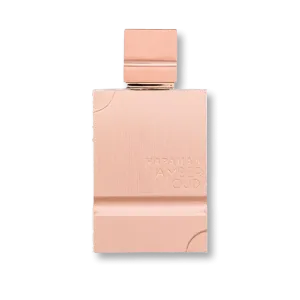 Al Haramain Amber Oud EDP
