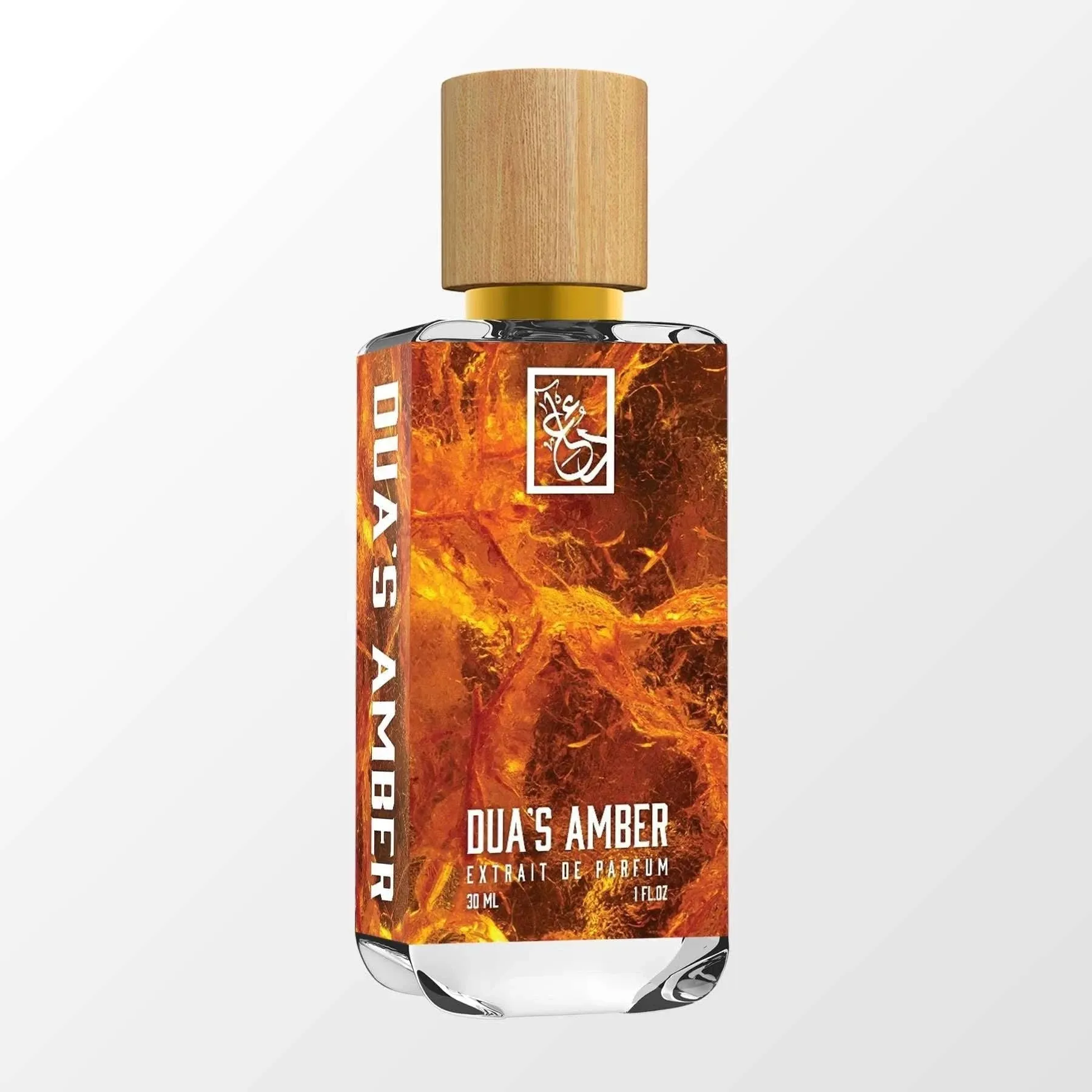 Duas Amber The Dua Brand