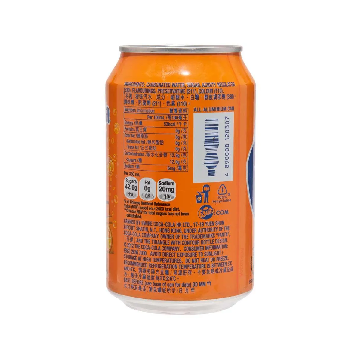 FANTA Orange Flavored Soda [Can]  (330mL)