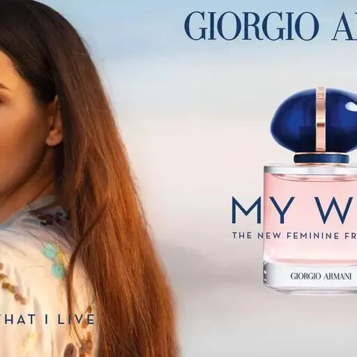 Giorgio Armani My Way EDP