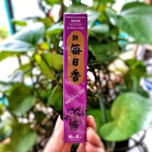 Morning Star: Musk (Japan)