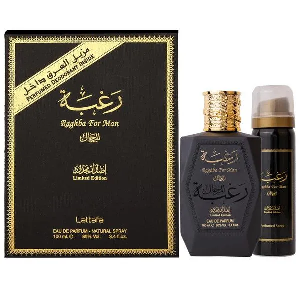 Raghba for Men Eau de Parfum & Deo