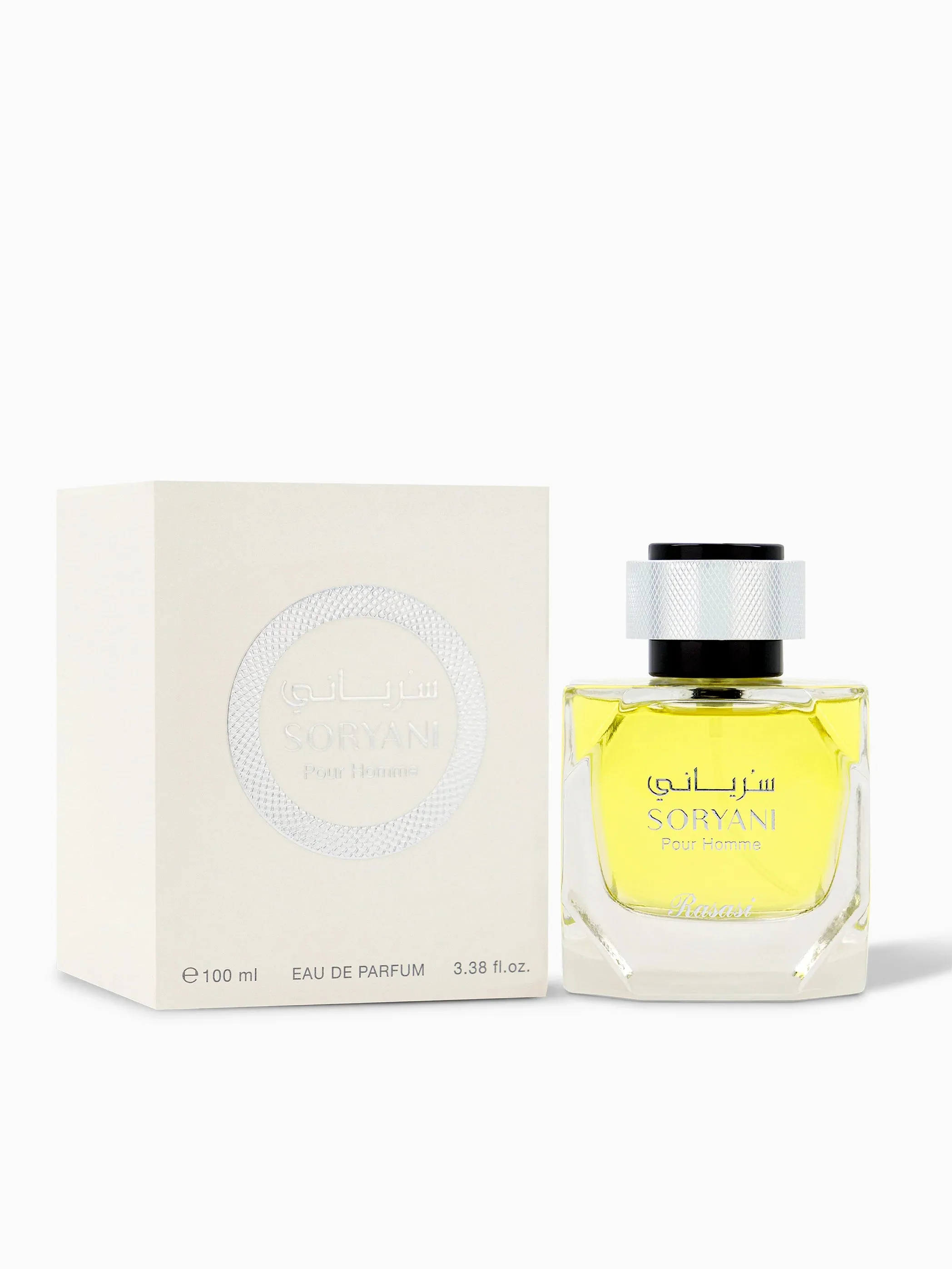 Soryani Pour Homme Eau de Parfum