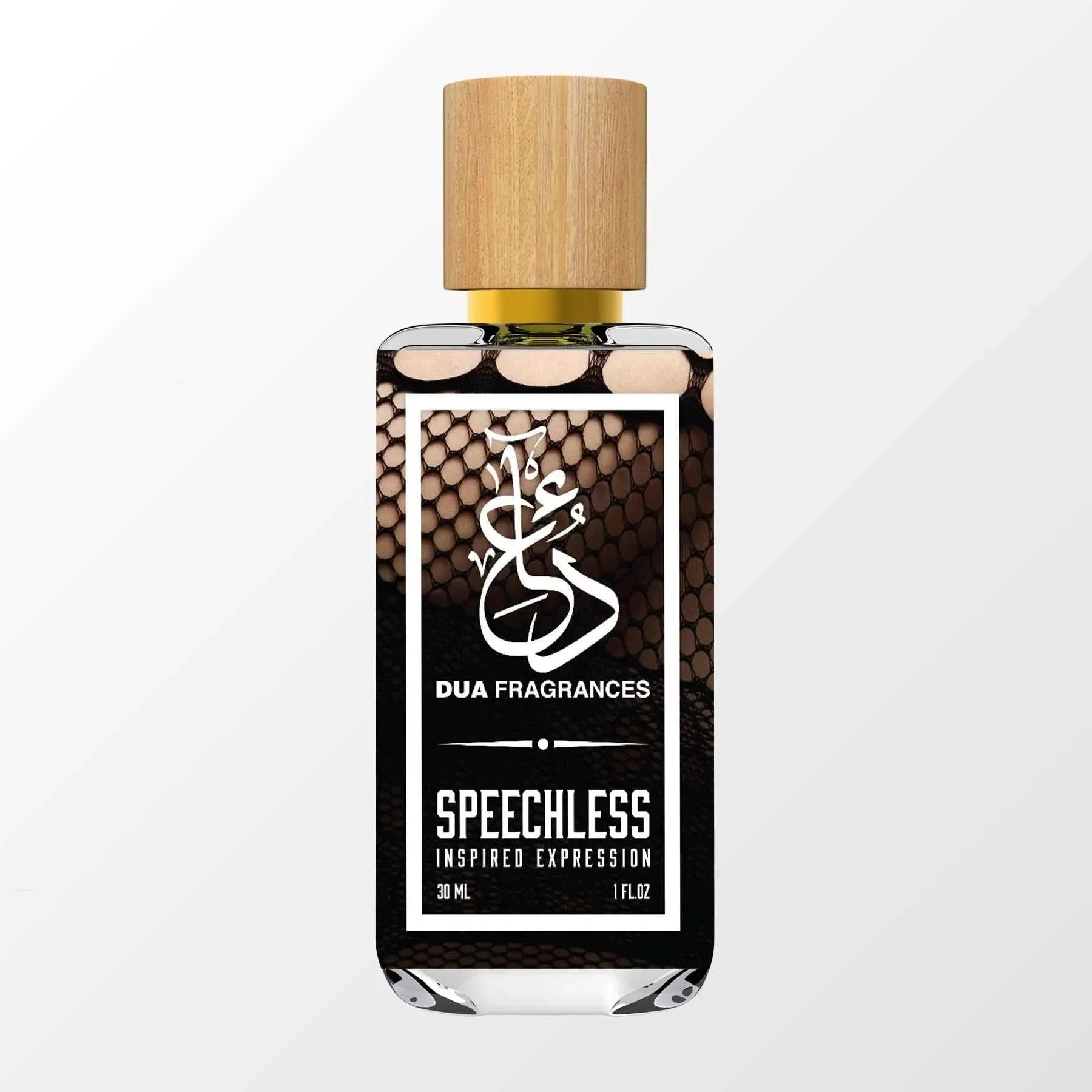Speechless The Dua Brand