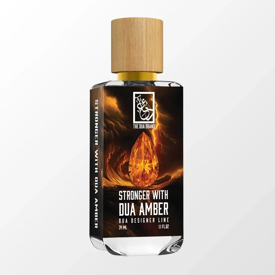 Stronger With Dua Amber The Dua Brand